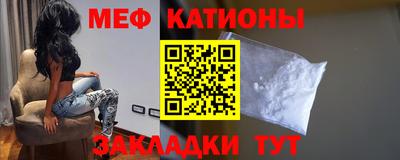 мдпв Ангарск
