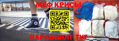 кокс Анжеро-Судженск