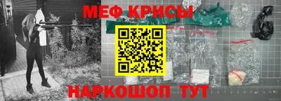 кокс Анжеро-Судженск