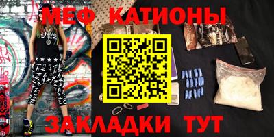 кокаин VHQ Анапа