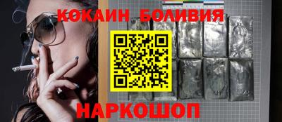 мдпв Ангарск