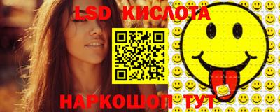 кокс Анжеро-Судженск