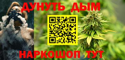 кокаин VHQ Анапа