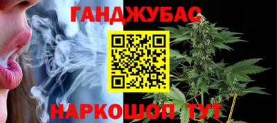 кокаин VHQ Анапа