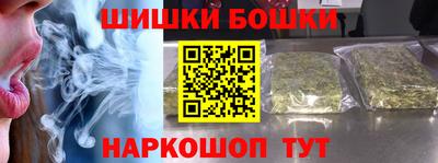 кокаин VHQ Анапа