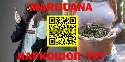 мдпв Ангарск