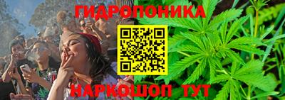 кокс Анжеро-Судженск