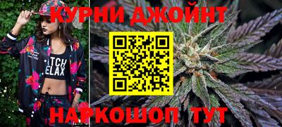 кокаин VHQ Анапа