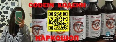 мдпв Ангарск