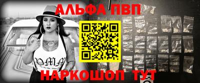 кокс Анжеро-Судженск