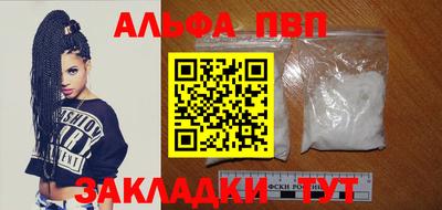 кокс Анжеро-Судженск