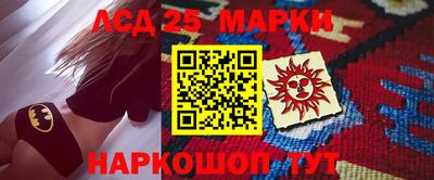 кокс Анжеро-Судженск