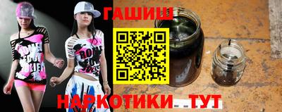 кокс Анжеро-Судженск