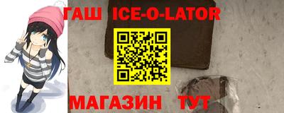 мдпв Ангарск