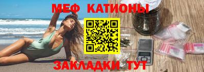 кокс Анжеро-Судженск